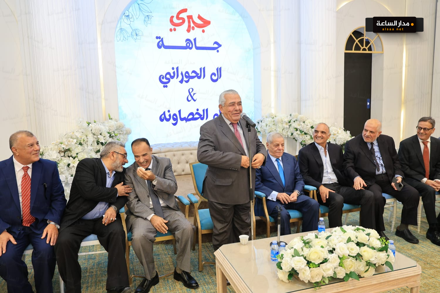 Madar Al-Saa Images 0.9600670084407625