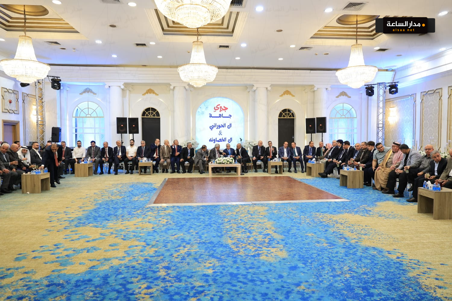 Madar Al-Saa Images 0.5318346878107745