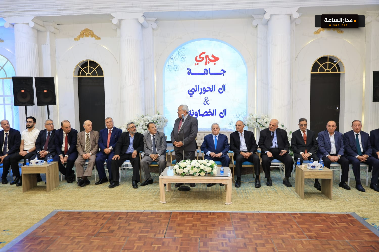 Madar Al-Saa Images 0.3676744774988735