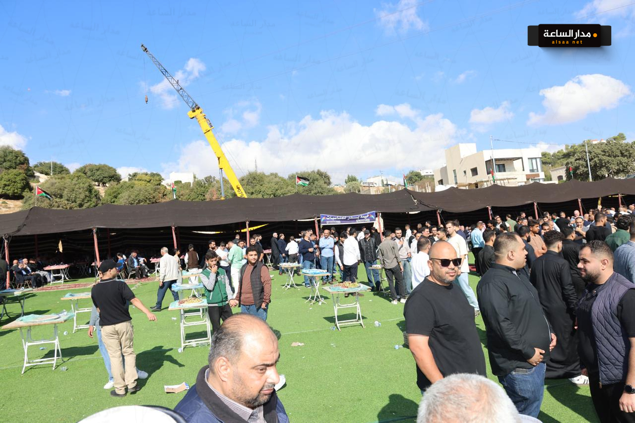 Madar Al-Saa Images 0.7528140142994991