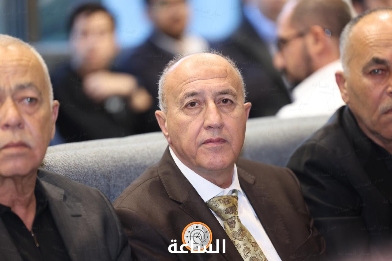 Madar Al-Saa Images 0.5639855937732409