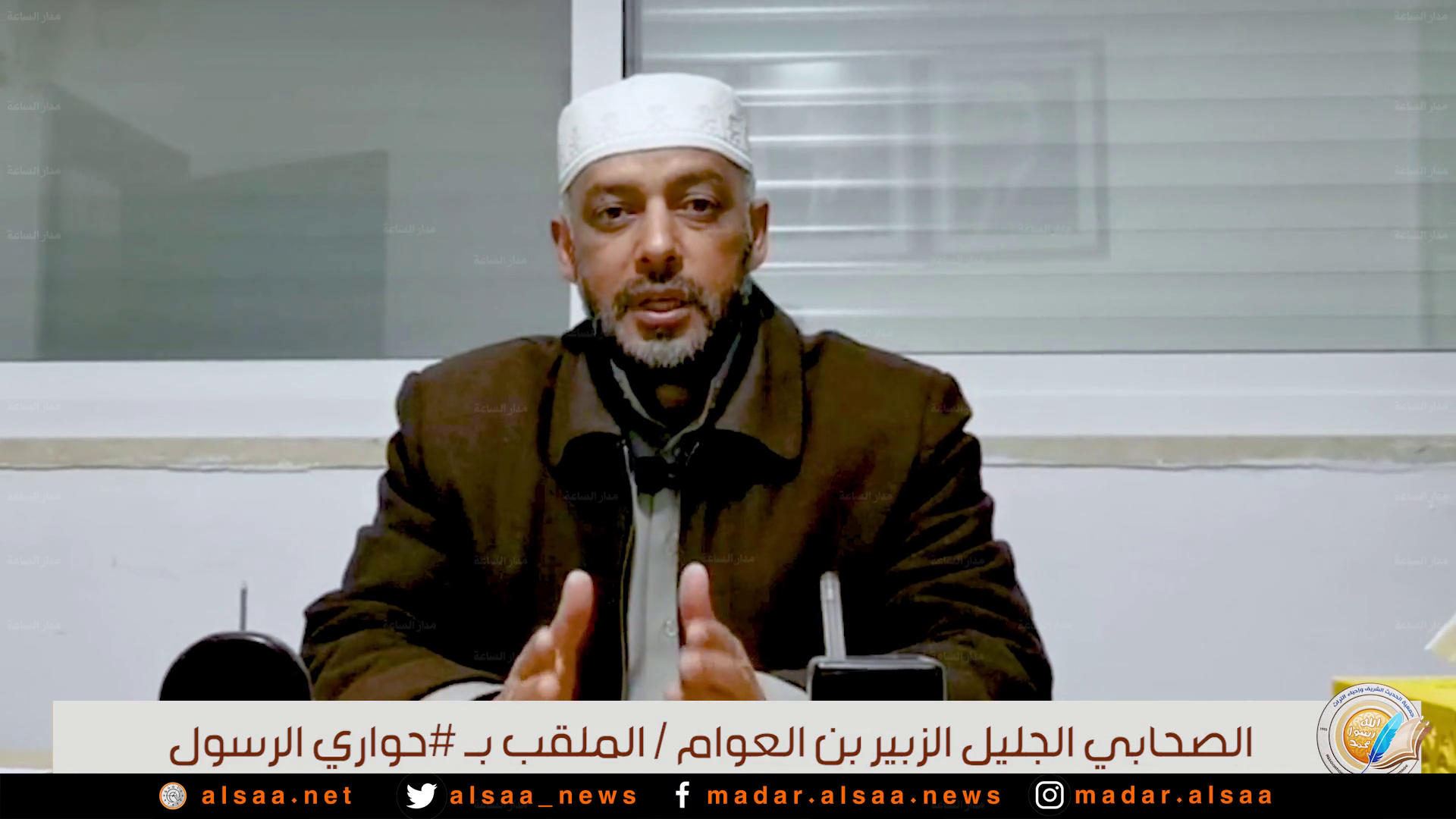 في دقيقتين.. تعرف على أول من