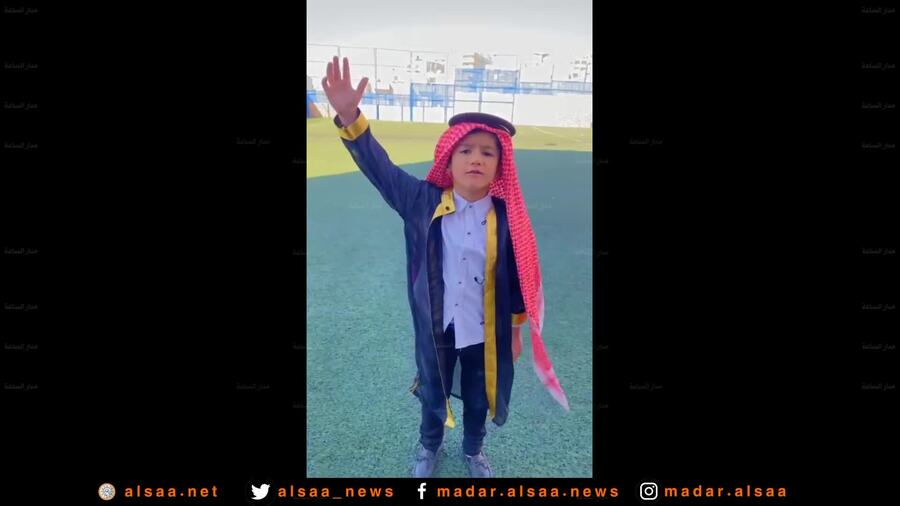 احتفال الطفل محمد العموش بمناسبة زفاف