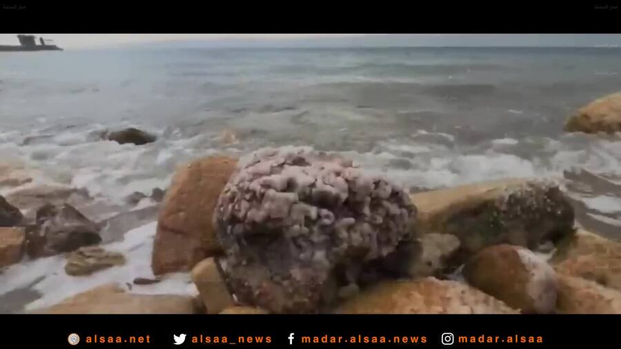 البحر الميت.. تساقط المطر في حزيران