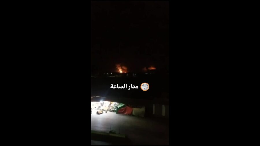 أول فيديو للضربة العسكرية الأمريكية البريطانية