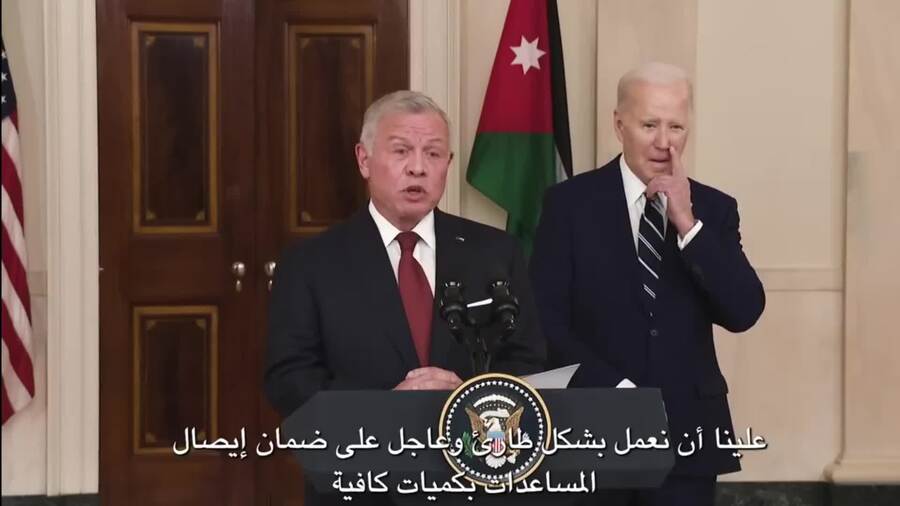 تصريحات الملك في البيت الأبيض تحظى