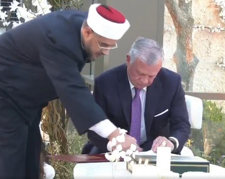 من هو الدكتور أحمد الخلايلة.. إمام