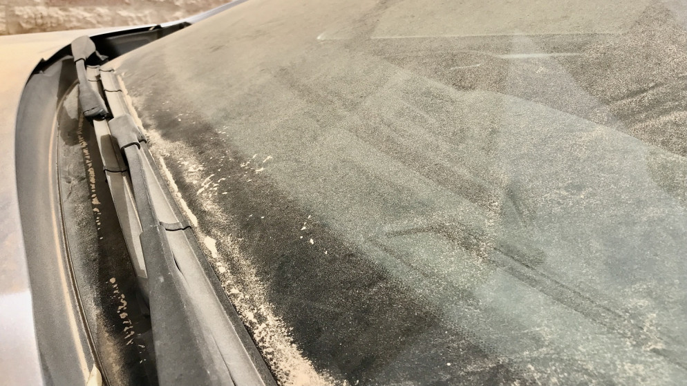 إعلان حالة الطوارئ المتوسطة بسبب حالة