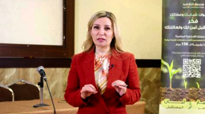 مرشحة مركز النقيب في قائمة وطن