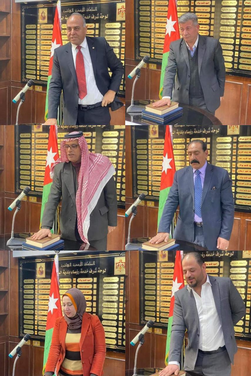 براءة اعضاء مجلس بلدي الزرقاء من