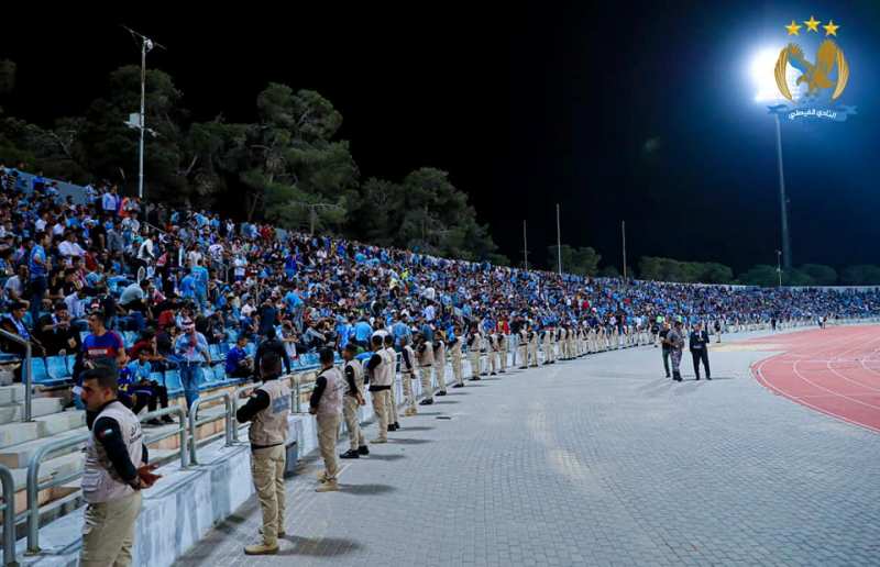 جماهير الفيصلي للجنة المؤقتة: انقلاب.. وعليكم