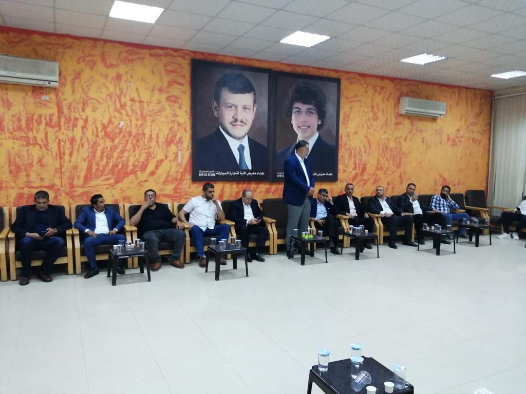 إرادة في لواء فقوع بالكرك: هكذا