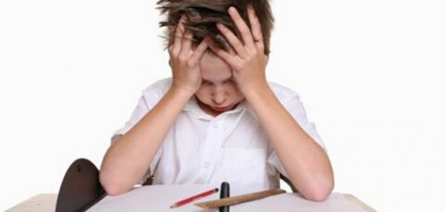 هل تعاني من عدم التركيز؟.. إليك