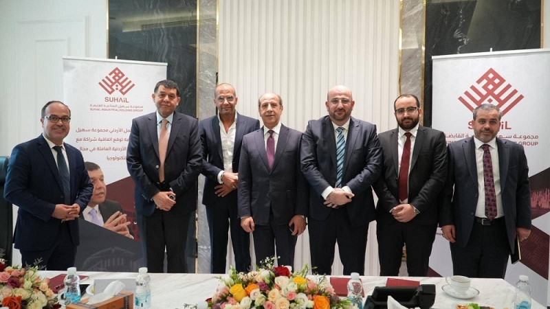 أرأيتم شبكة الجزيرة أين وصلت؟ مجموعة