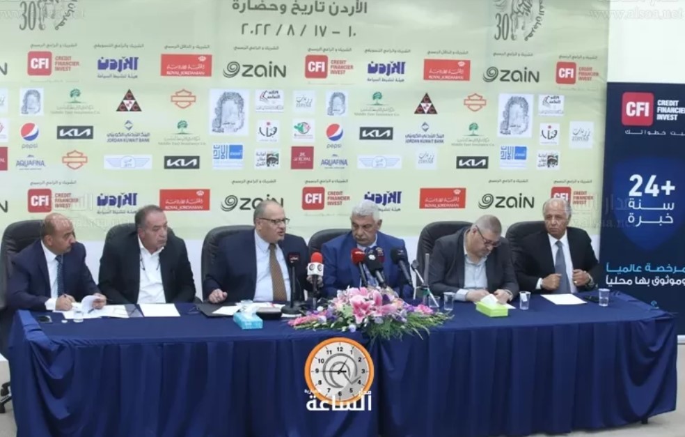 مهرجان الفحيص بتواجد جورج وسوف وراغب