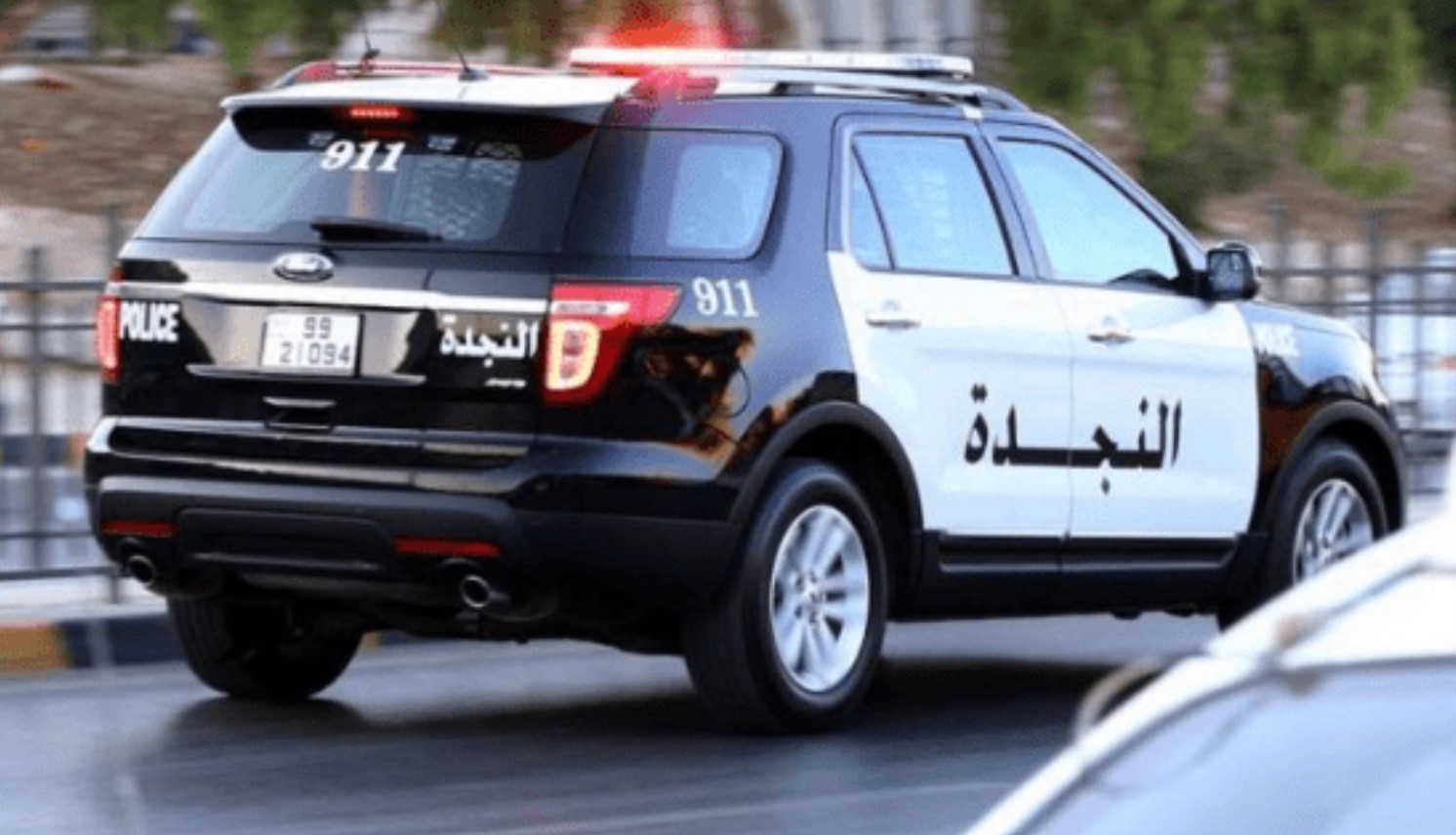 مشاجرة معان تسجل وفاة ثانية وإصابات