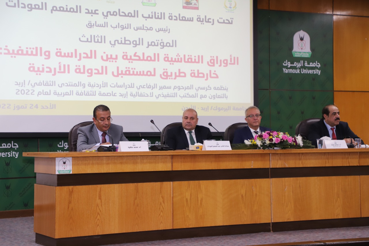 العودات: نحن اليوم على مفترق طريقين