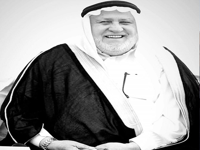 عميد آل الخب الحاج فهد محمد