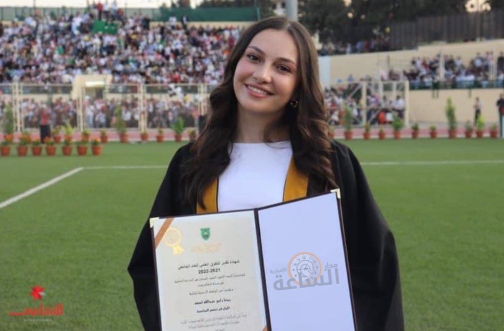 رونا أسعد الأولى على كلية الأعمال