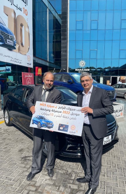 محمد توفيق الاسود الرابح بـ خامس