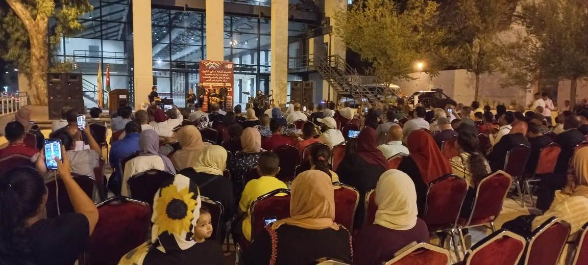 فرقة بلدنا تغني لفلسطين في امانة