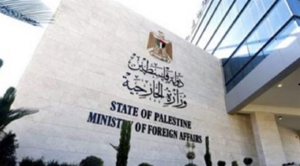 المطالبة بتحقيق دولي في وفاة أحد