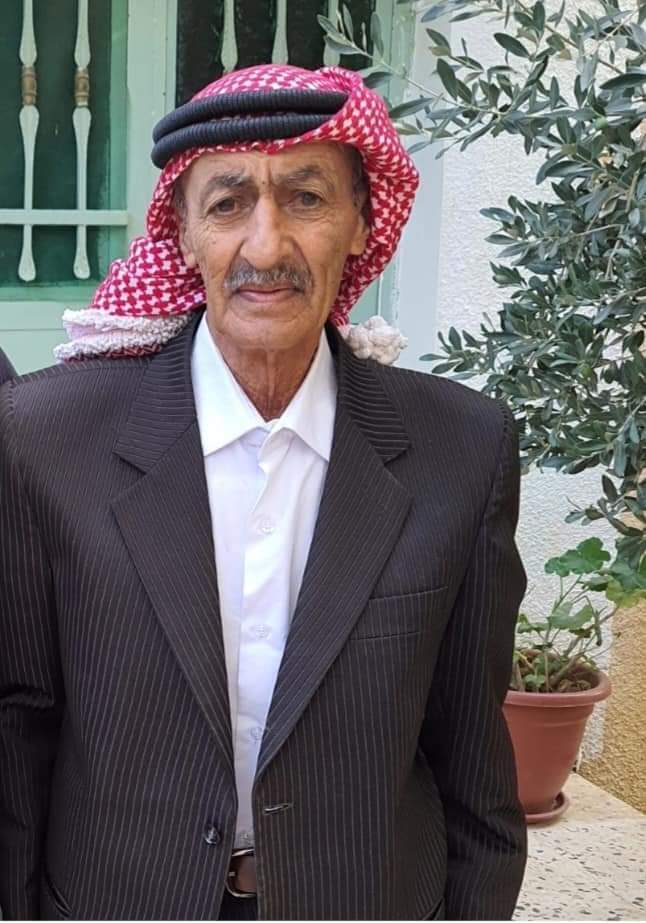 الحاج محمد جبر عبد القادر الحسينات