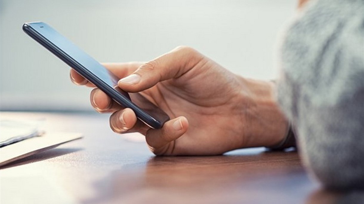 من اضاع هاتفه على الدوار الثالث..