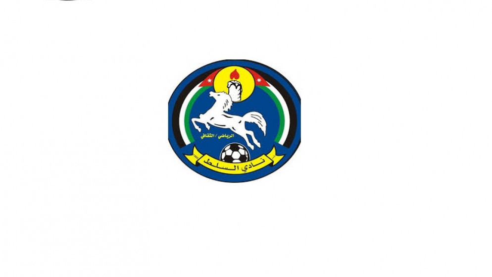 استقالة المدير الفني لنادي السلط