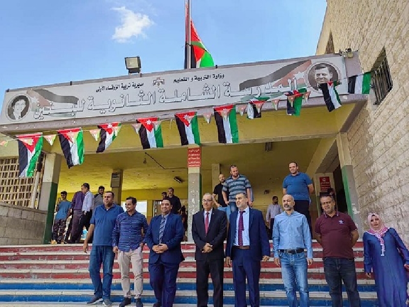 انطلاق مبادرة مدرستي مسؤوليتي (التوفير في