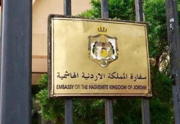 القبض على المشتبه بتورطه بقتل اردني