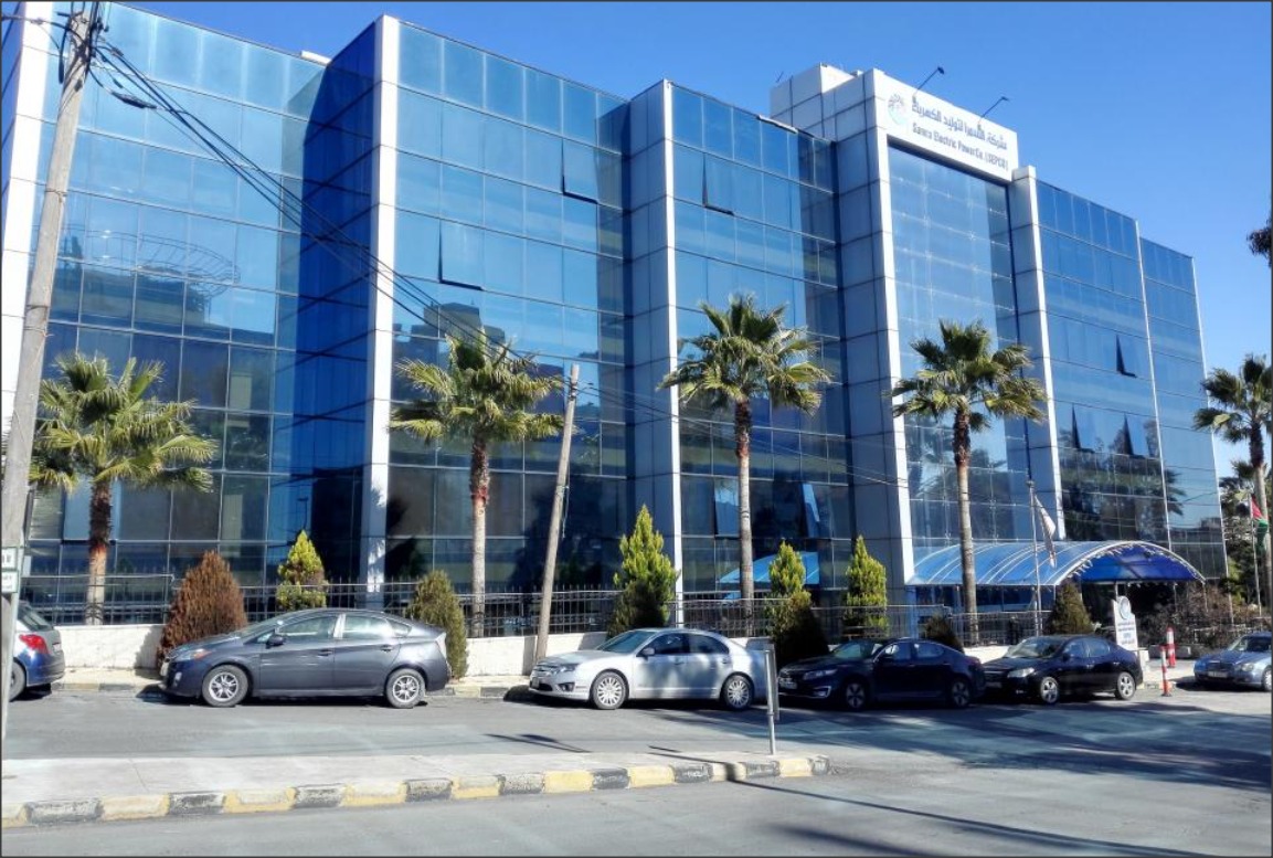 شركة السمرا لتوليد الكهرباء تدعو هؤلاء