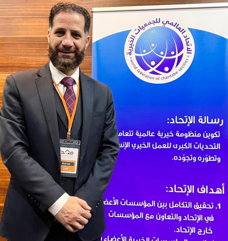 انتخاب الاردني زايد حماد نائبا لرئيس