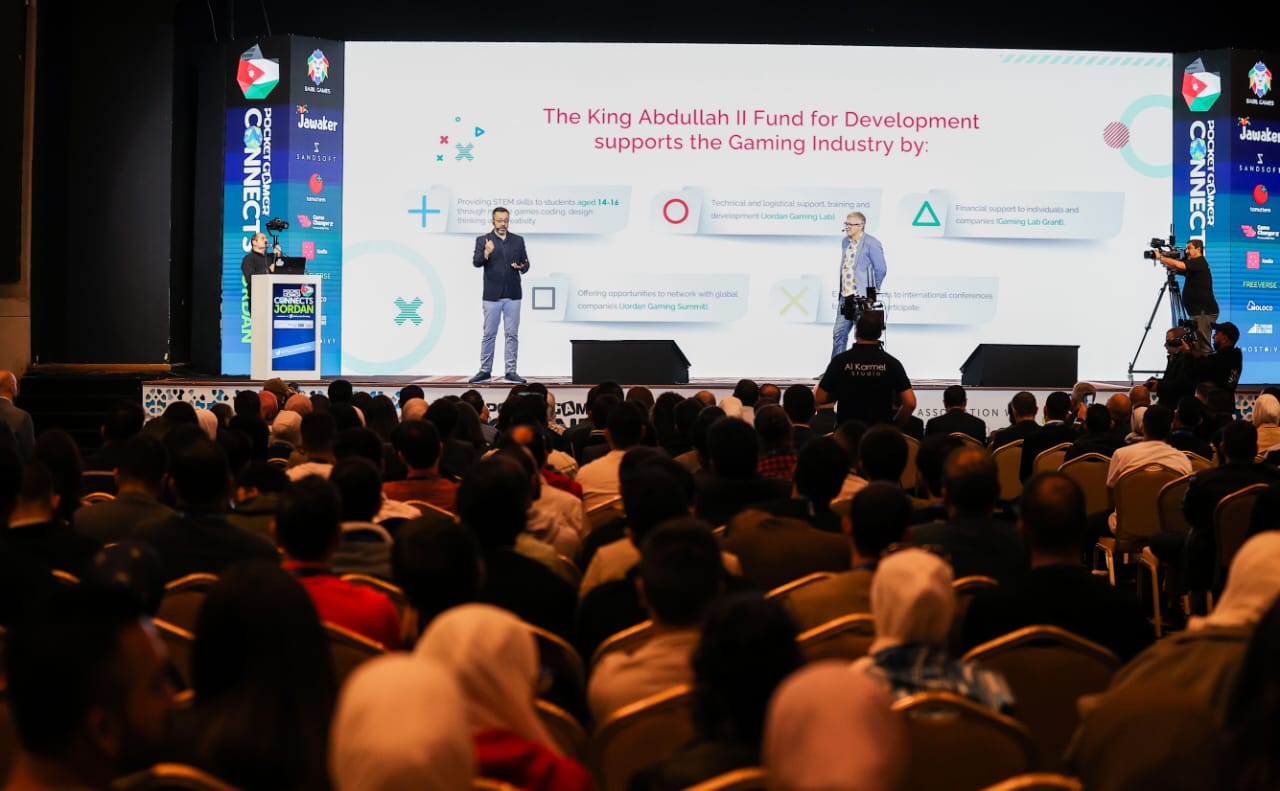 انطلاق فعاليات المؤتمر العالمي لصناعة الالعاب