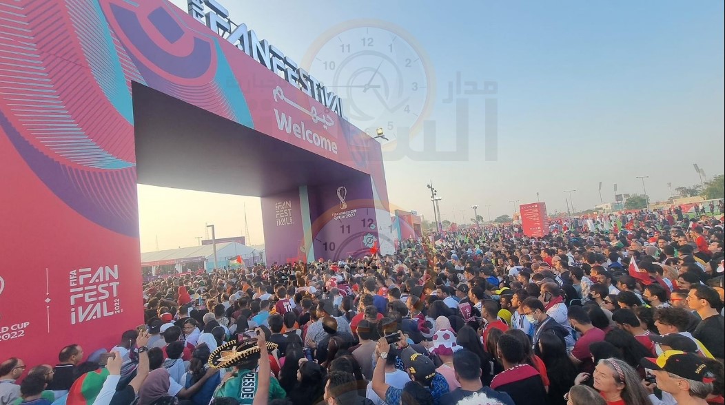 قطر تهدي جمهور حفل افتتاح كأس