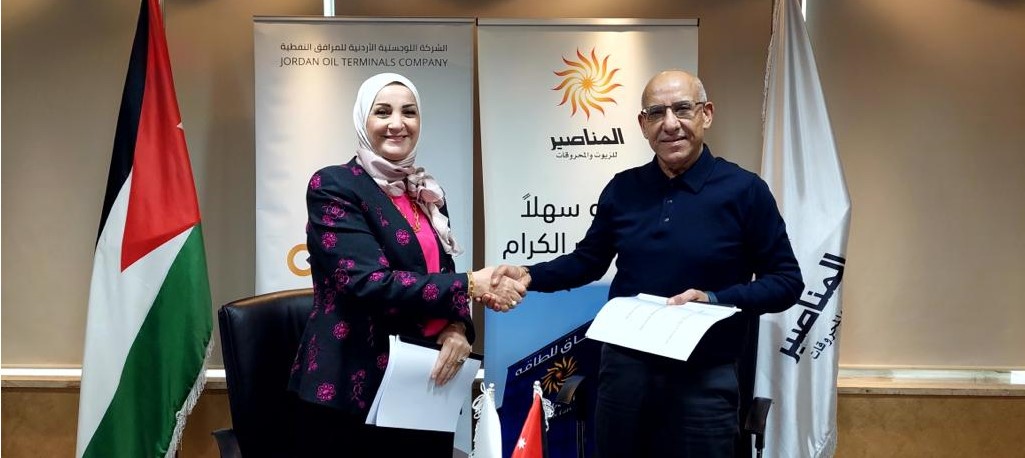 تجديد اتفاقية خدمات مرفقية بين المناصير