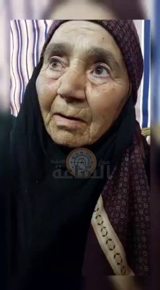 هكذا بدت وهذا ما قالته والدة