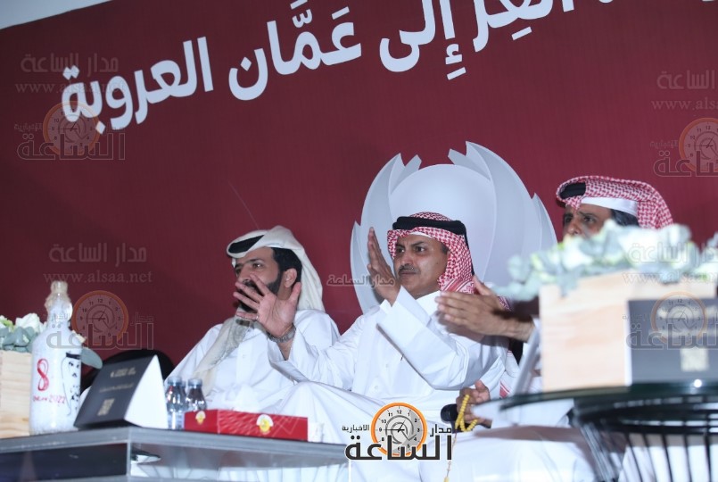 هكذا تابعوا مباراة المغرب وكرواتيا في