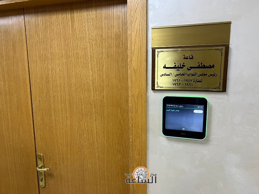 مناقشات الموازنة مغلقة أمام الإعلام (تفاصيل)