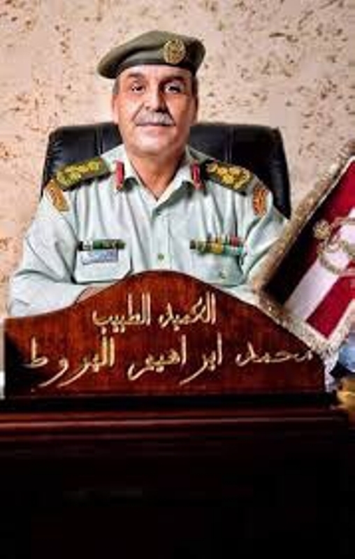 العميد الدكتور محمد الهروط كل الشكر