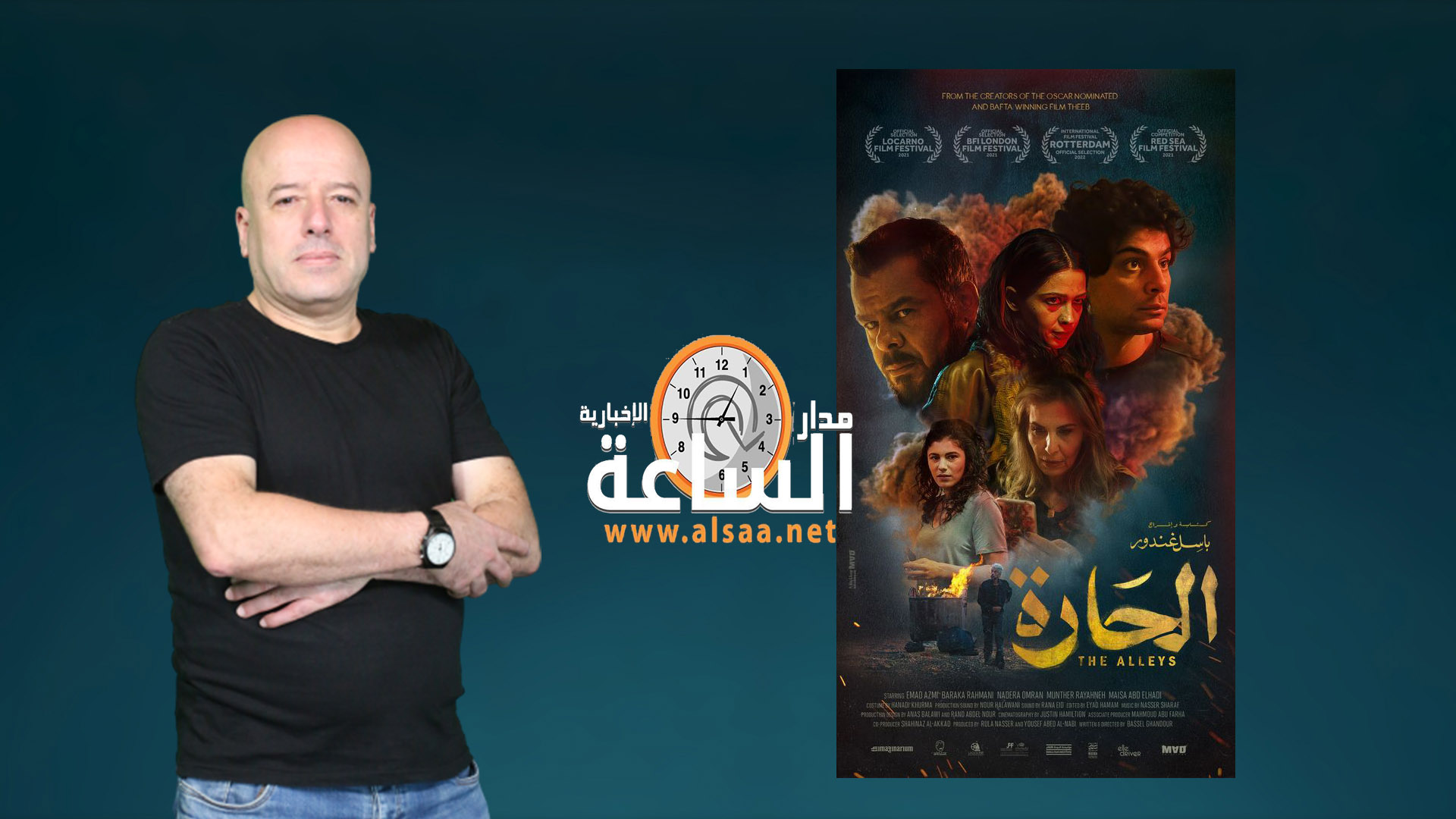 الصحفي الأردني برهومة يمتدح فيلم الحارة: