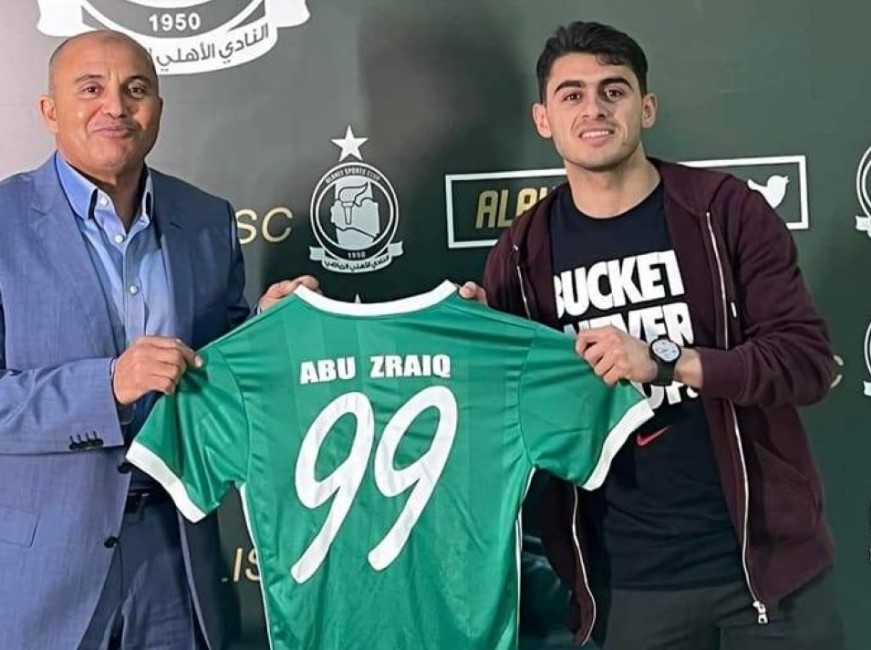 الكاس تعلن تأجيل الحكم بقضية شرارة