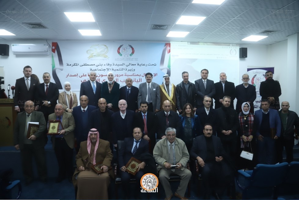 اتحاد الجمعيات الخيرية يحتفل بعيد ميلاد