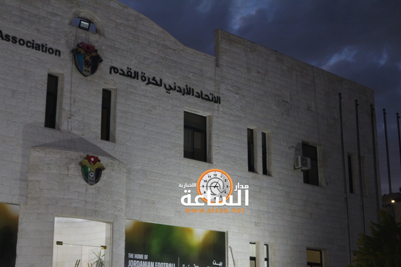 تعثر اتفاق اتحاد كرة القدم وإحدى