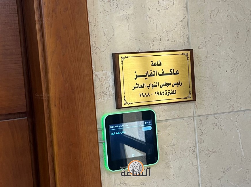 اللقاء النيابي المغلق.. هذا ما جاء