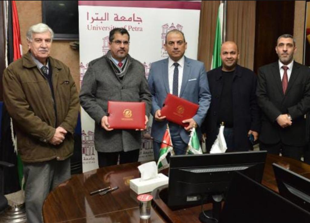 مذكرة تفاهم بين البحوث الزراعية وجامعة