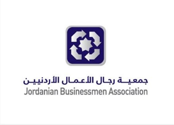 جمعية رجال الاعمال تطلق حملة تبرعات