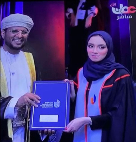 الإعلامية تغريد قرقودة تهنئ فداء بنت