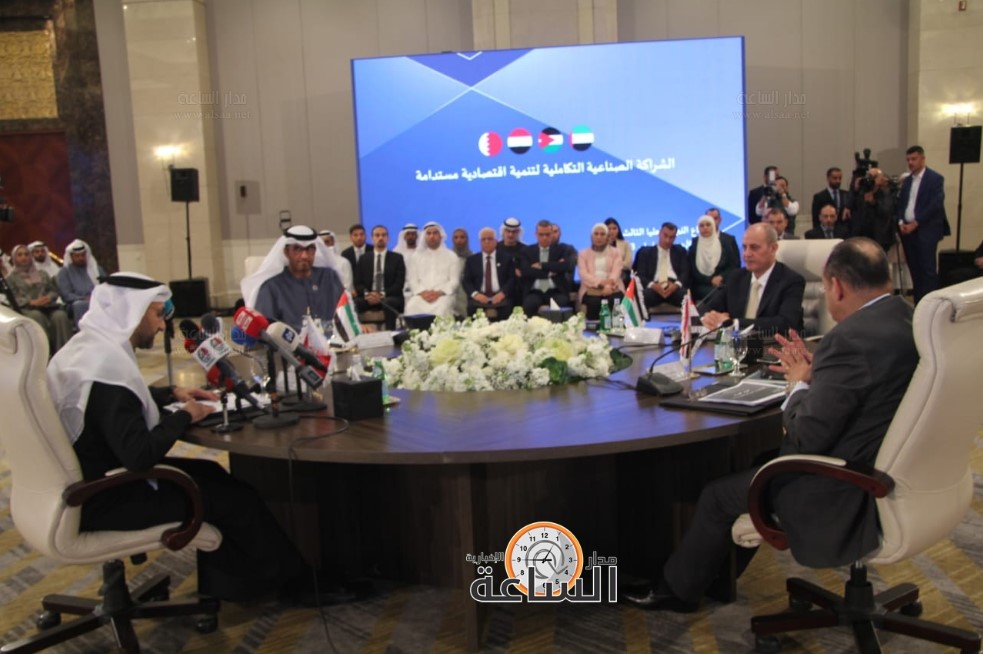 بدء اجتماعات اللجنة العليا للشراكة الصناعية