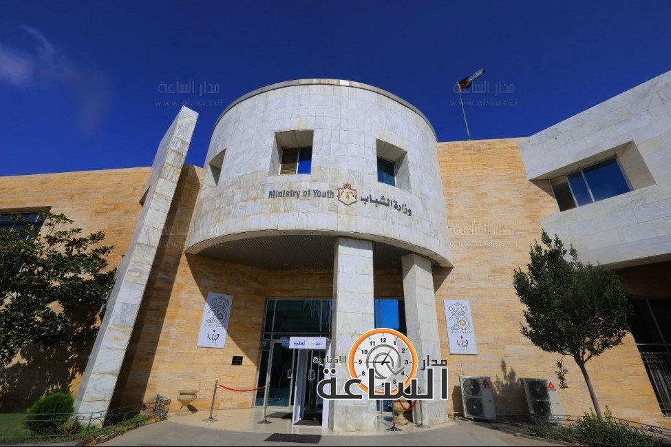 تشكيلات إدارية في وزارة الشباب.. أسماء